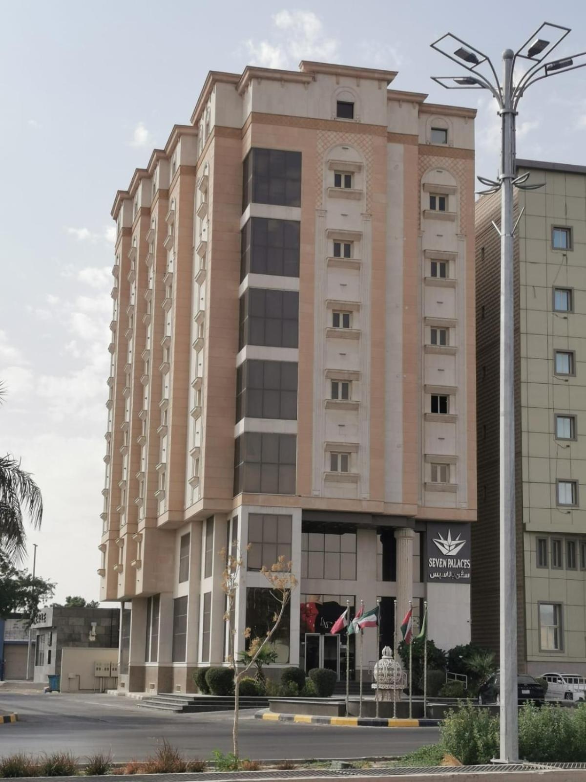 Seven Palaces Hotel Ḩafar al Bāţin Dış mekan fotoğraf