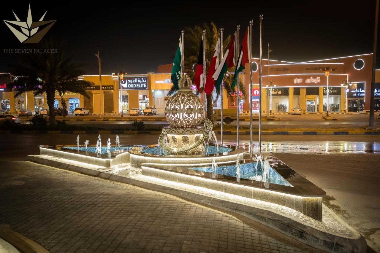 Seven Palaces Hotel Ḩafar al Bāţin Dış mekan fotoğraf